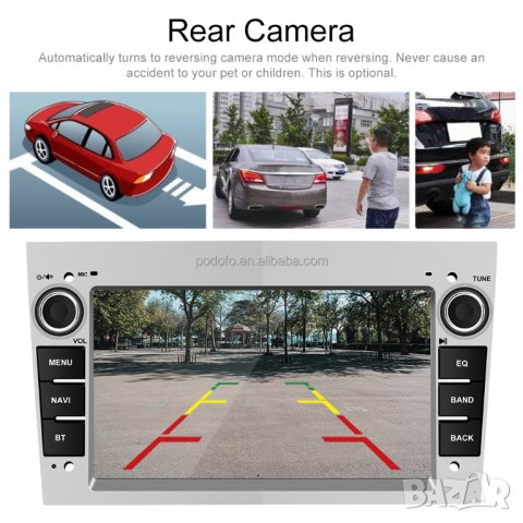 Мултимедия, за Opel Zafira, Antara Corsa, Astra, плеър, Екран Android, Навигация, Двоен дин, дисплей, снимка 7 - Аксесоари и консумативи - 41025641