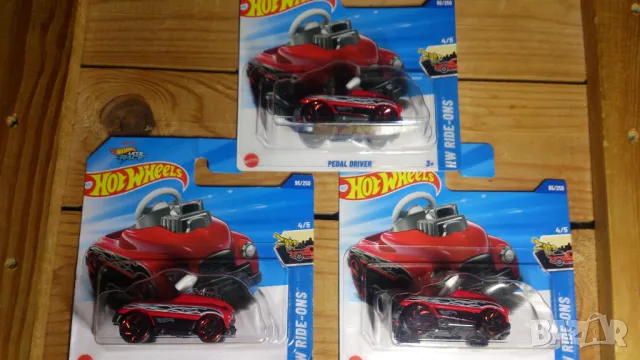 Treasure Hunt TH Hot Wheels PEDAL DRIVER , снимка 2 - Колекции - 49352563