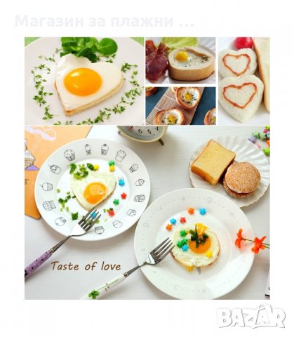 ФОРМИЧКА ЗА ПЪРЖЕНИ ЯЙЦА, МЕТАЛНИ - код 2856, снимка 7 - Прибори за хранене, готвене и сервиране - 34149462