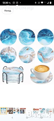 TsunNee 6PCS Керамични кръгли абсорбиращи подложки за напитки с държач, Коркова основа 

