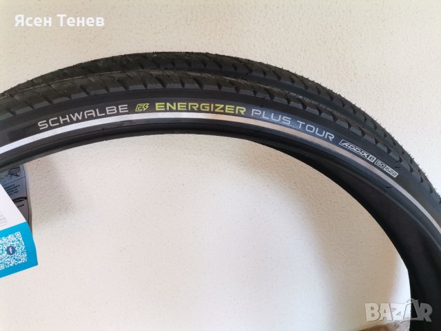 Schwalbe Energizer Plus Tour Performance 28" ADDIX E, снимка 1 - Части за велосипеди - 41375439