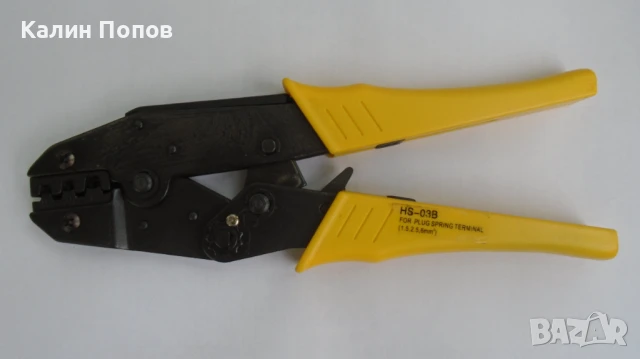 Клещи кербовачни/кримпващи HS-03B за неизолирани кабелни обувки 0,5-6mm2