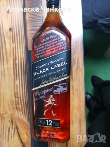 Лазерно рязане и гравиране, снимка 8 - Други - 52440102