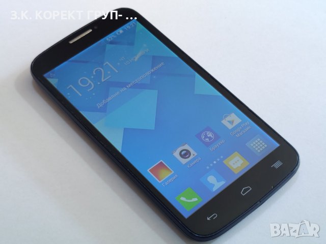 Alcatel One Touch 7041X