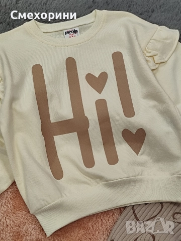 Детски комплекти клин с блузка с воали на раменете, за момиченца от 3г до 6г , снимка 3 - Детски комплекти - 52480747