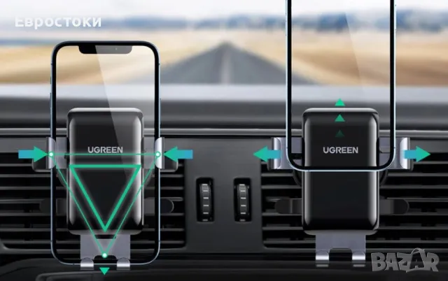 Стойка за телефон за кола UGREEN LP274, снимка 3 - Аксесоари и консумативи - 48466767