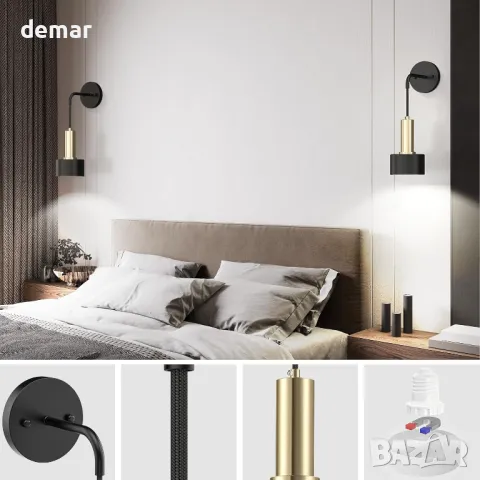 LABOREDUCER Стенни лампи, работещи с батерии, комплект от 2, дистанционни, RGB 13 цвята, снимка 2 - Лед осветление - 47846328