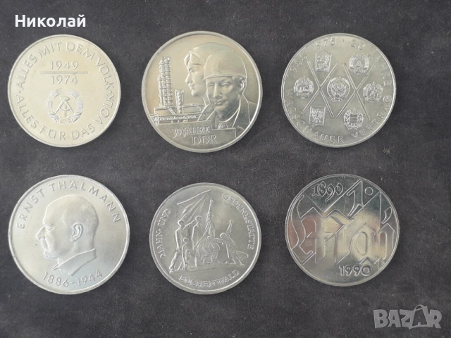 лот от 6 броя юбилейни монети Германия.