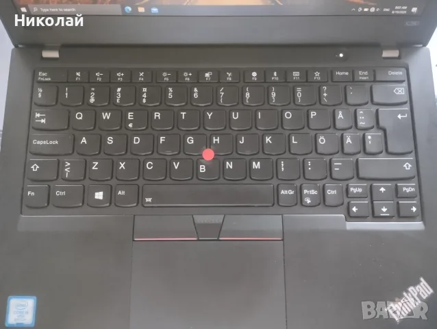 Lenovo Thinkpad X280 16/512, снимка 9 - Лаптопи за работа - 55747386