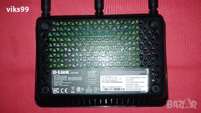 WiFi Рутер D-Link DIR-809 Dual Band AC750, снимка 4 - Рутери - 42400969