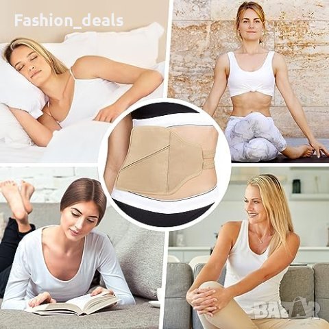 Нов комплект 8 броя Регулируеми ленени опаковки топлинна детоксикация Сън Против Възпаления, снимка 6 - Други - 42625047