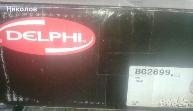 Спирачен диск преден DELPHI 260мм вентилиран за FORD Mondeo I/II - Scorpio II, снимка 1