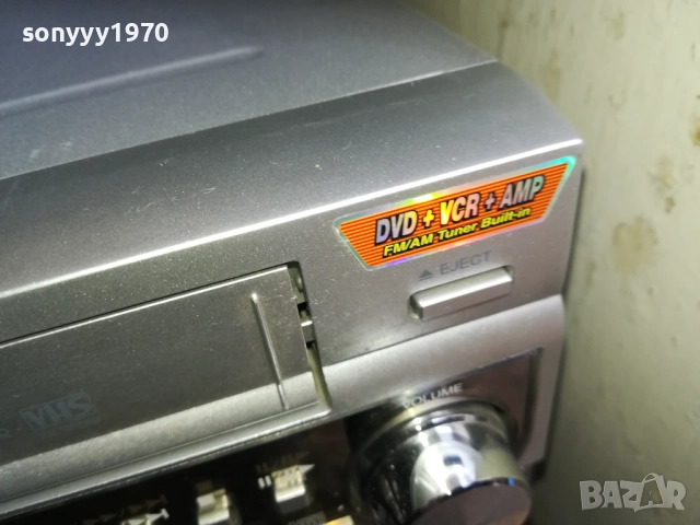 LG LH-C2000S RECEIVER & DVD & VIDEO-ВНОС SWISS 0911251914LCHERY2, снимка 11 - Ресийвъри, усилватели, смесителни пултове - 52354124