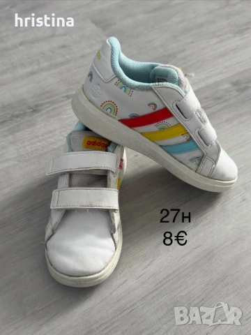 Детски обувки, снимка 12 - Детски маратонки - 53677215