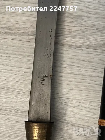 Сабя, снимка 9 - Други - 48610131