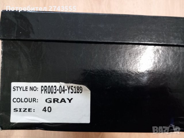 Дамски боти от естествена кожа, снимка 9 - Дамски обувки на ток - 38815289