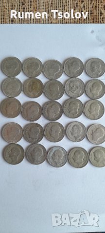 Сребърни монетки  20 лева 1930 год, снимка 2 - Нумизматика и бонистика - 35699395