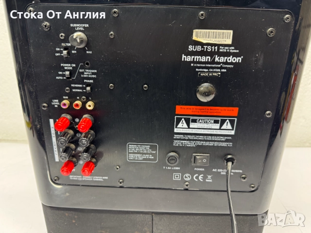 Буфер / Субуфер - Harman Kardon sub-ts11, снимка 6 - Тонколони - 52277900