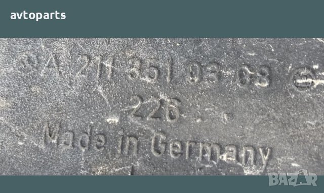 Mercedes w211 седан 2.2cdi ръчка 6скорости Диференциал, снимка 5 - Части - 40712815