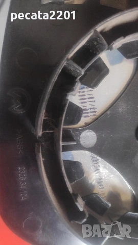 Продавам - оригинално стъкло дясно огледало за Toyota Aygo/Citroen C1, снимка 8 - Части - 38990841