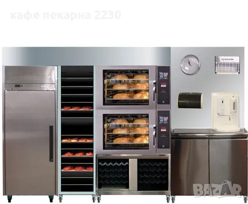 Под наем пекарна за кафе ядки кроасани сладки пакетаж кафе ядки кроасани бисквити подправки и др., снимка 7 - Производствени сгради - 42606267