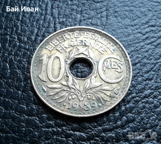 Стара монета 10 сантима 1939 г. Франция - топ !, снимка 4 - Нумизматика и бонистика - 42211418