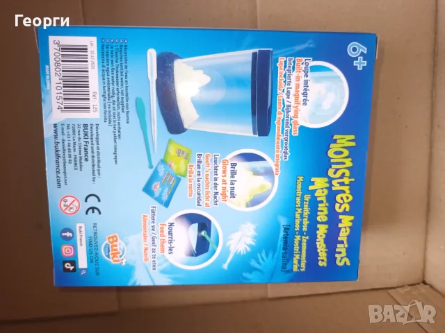 Детски изследователски комплект BUki, снимка 2 - Настолни игри - 47539525