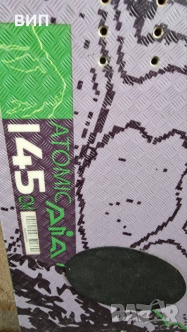 Сноуборд Atomic 145 см нов без автомати., снимка 2 - Зимни спортове - 51860838