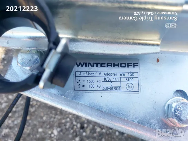 НОВО!!! REPO FLAT 4.10 x 2.10м. за мотори, АТV/UTV до 750кg., снимка 14 - Ремаркета - 48862724