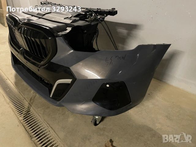 Напълно окомплектована предна броня и преден панел за BMW 5 G60 LCI M SPORT, снимка 5 - Части - 53801958
