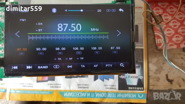 Оригинален дисплей за авто мултимедия