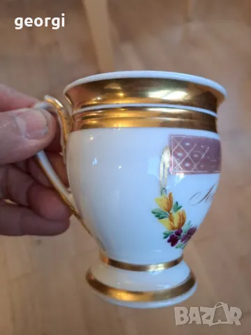 порцеланова чаша с позлата Old Paris, снимка 2 - Антикварни и старинни предмети - 49418085