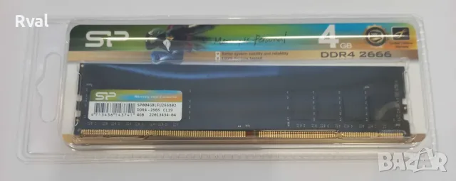 RAM SP 4GB DDR4-2666 CL19