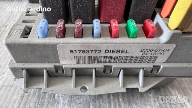 Контролен Модул (Бушонно Табло BSI / BSM ) за Fiat Doblo - 51763772, снимка 2 - Части - 50460211