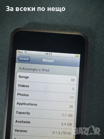 Айпод 8GB A1213 , iPod Touch 1st Generation , ipod a1213 , Apple iPod Touch 1st Gen, снимка 15 - iPod - 56060673