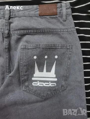 Dada Supreme baggy jeans, снимка 4 - Дънки - 56115472