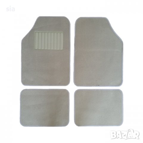 Мокетени стелки, универсални, 4бр, Бежови