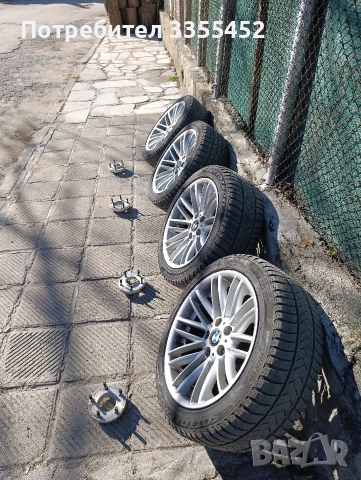 Джанти BMW Style 94 R18 ET24 Хубави зимни гуми и фланци с болтове, снимка 3 - Гуми и джанти - 52833598