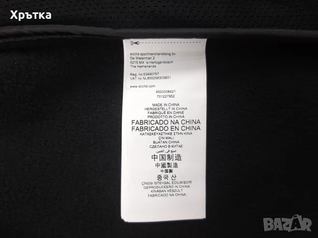 Mercedes AMG F1 Team Softshell - Оригинално мъжко яке р-р XL, снимка 18 - Якета - 50504469