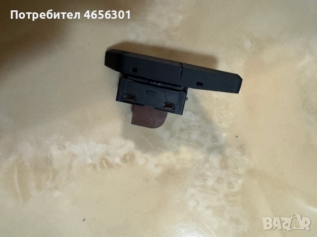 Ляв Бутон за отключване и заключване от вътре на Ауди Audi A8 D4 4H само за 10лв. броя 4H0962107B, снимка 2 - Части - 52487247