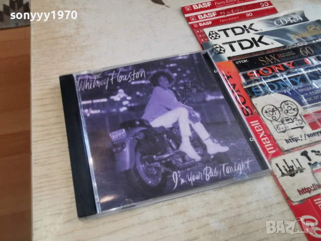 WHITNEY HOUSTON CD ВНОС GERMANY 1003261627H2E6R, снимка 6 - CD дискове - 53783841