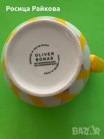 Каничка Oliver Bonas, снимка 8 - Други - 50260920