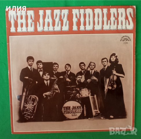 The Jazz Fiddlers – 1971 - The Jazz Fiddlers(Supraphon – 0 15 0904)(Dixieland), снимка 1 - CD дискове - 44824086