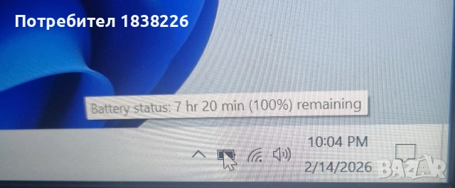 DELL LATITUDE 7480, снимка 4 - Лаптопи за работа - 53479524