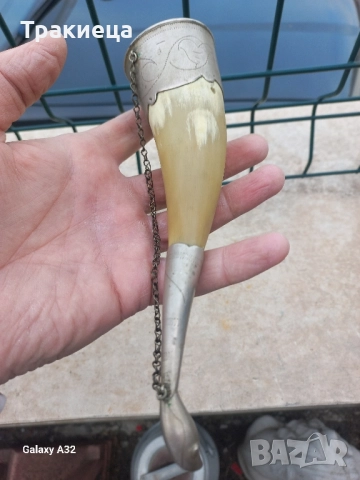 ВЪЗРОЖДЕНСКИ СРЕБЪРЕН РОГ ЗА ВИНО НАКИТ НОСИЯ , снимка 2 - Антикварни и старинни предмети - 51630196