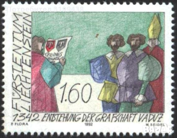 Чиста марка 650 години Графство Вадуц 1992 от Лихтенщайн, снимка 1 - Филателия - 34416922