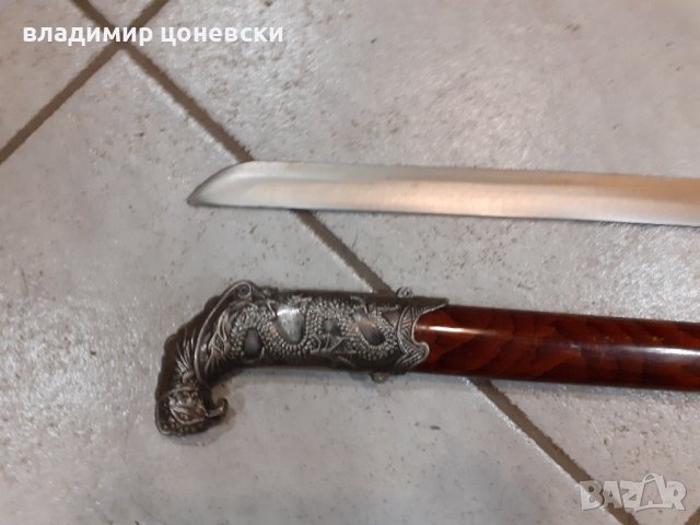 Красива азиатска сабя,меч,ятаган,острие, снимка 7 - Колекции - 39441813
