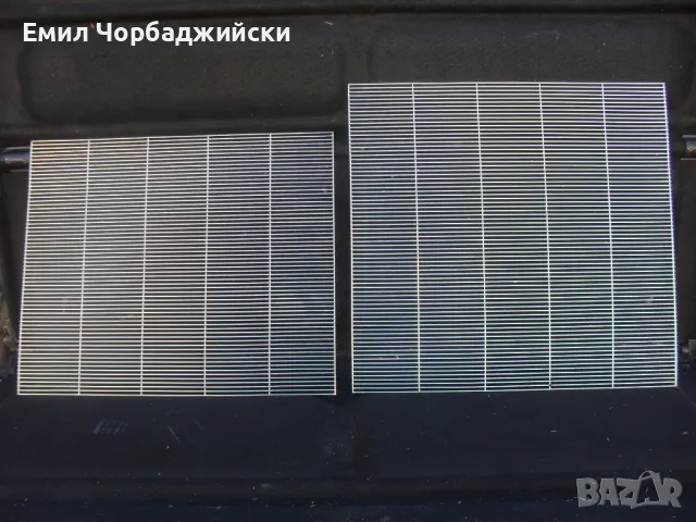 Ханеманови решетки, снимка 2 - За пчели - 50054538