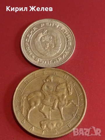 Лот монети 10 броя България от соца началото на демокрацията за КОЛЕКЦИЯ ДЕКОРАЦИЯ 18095, снимка 11 - Нумизматика и бонистика - 44363795