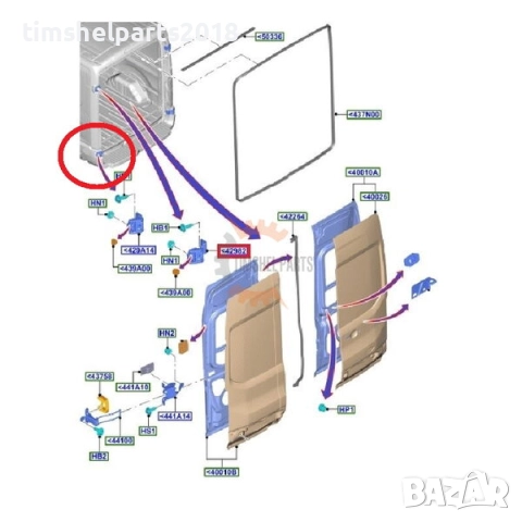 Задна панта врата "лява долна 270 градуса" за Ford Transit след 2014 год., снимка 2 - Части - 52721170